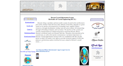Desktop Screenshot of hceatkuwait.net
